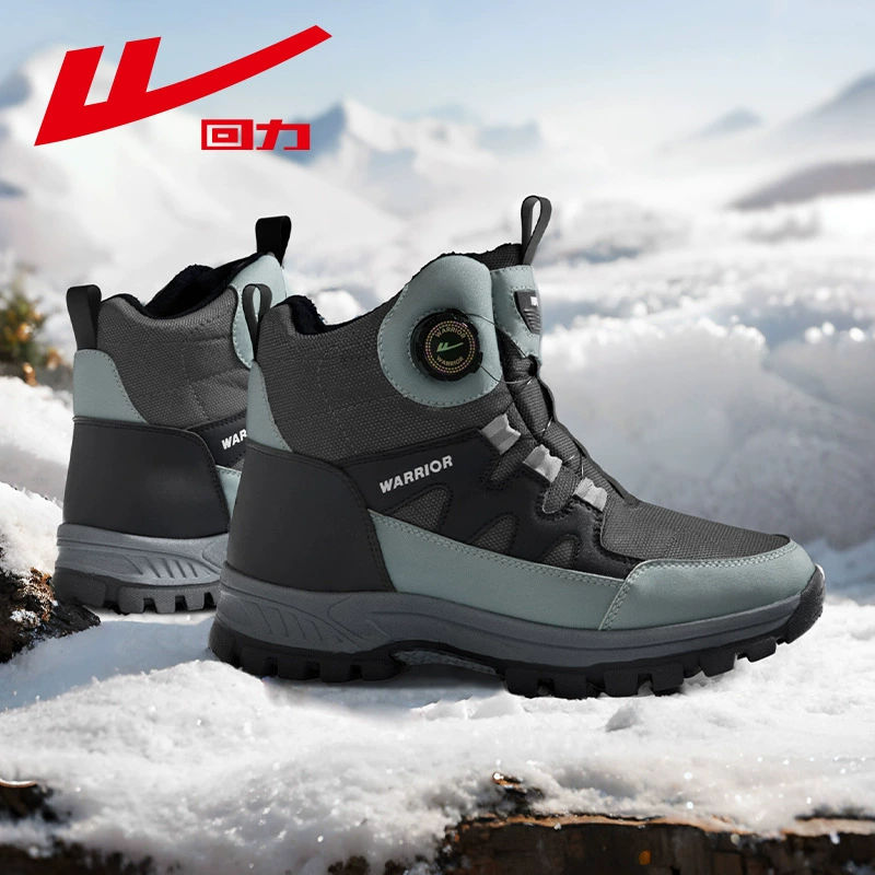 warrior/回力 Winter warm footwear, high boots platform