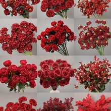 红色系花婚礼路引地排花花材 吊顶装饰花艺假花 酒红色婚庆花