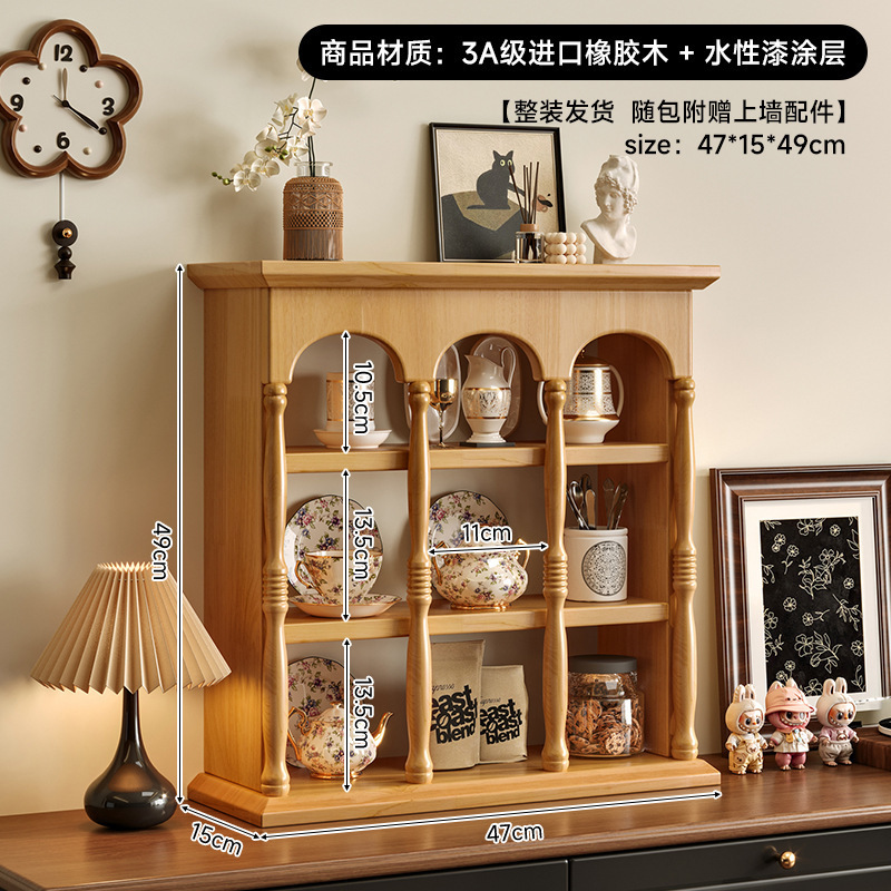 法式复古实木杯架美式咖啡置物架壁挂杯子收纳架帕特农墙面展示架|undefined