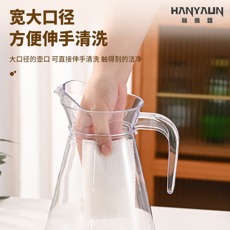 Pot acrílico resistente al calor de gran capacidad hervidor de agua fría de plástico hervidor de agua fría restaurante bar bebida jugo de frutas hervidor de boquilla