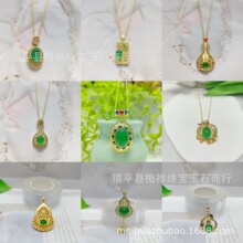 ֱ����؛���菛�շ����ƽ���ƺ��J������֪���r�К��|�߼��е���