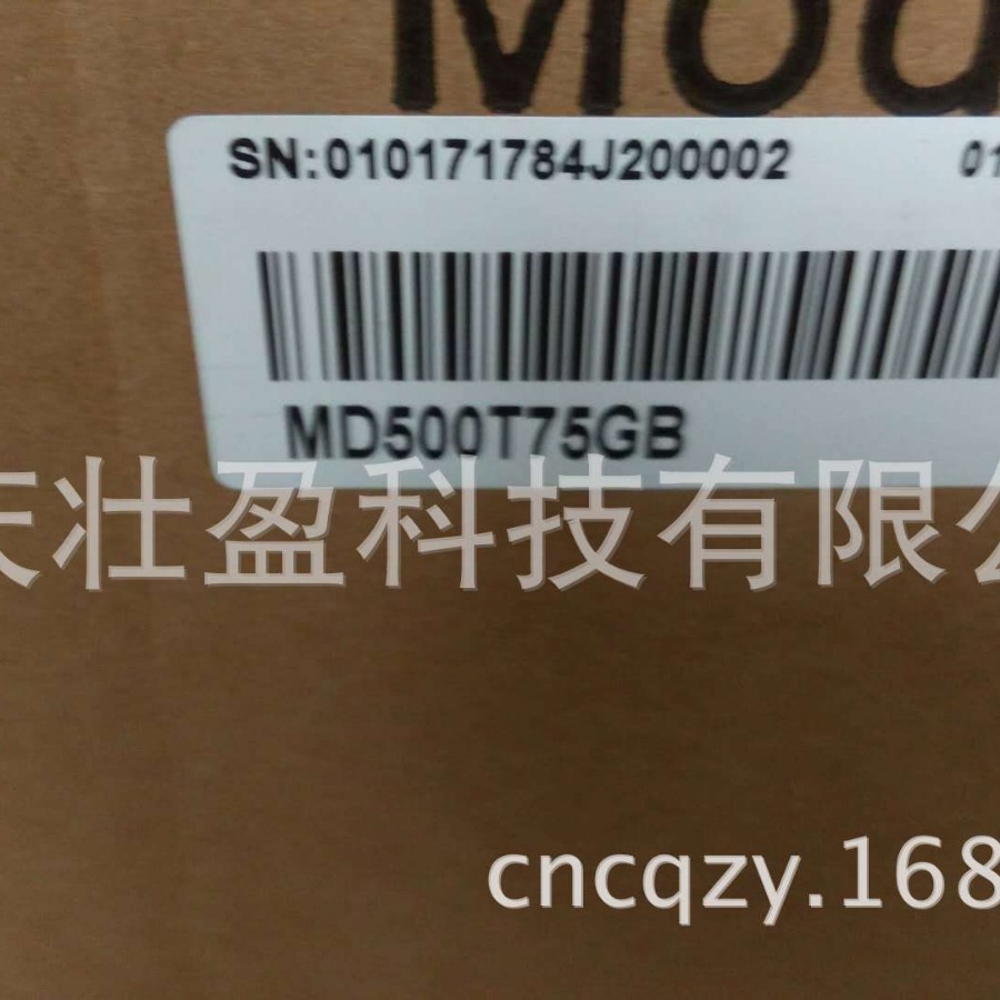 MD500T18.5GB Ankara INOVANCE MD500T22G-INT Istanbul inverter