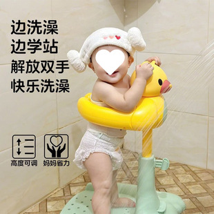 Baby Bath and Shower Artifact Table Standing Baby Bath Artifact