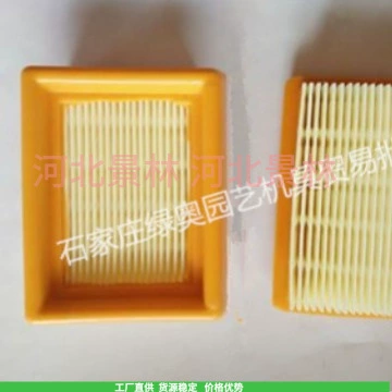 Применимо к STIHL для STIHL FS120 FS200 FS250, FS300, FS310, воздушный фильтр