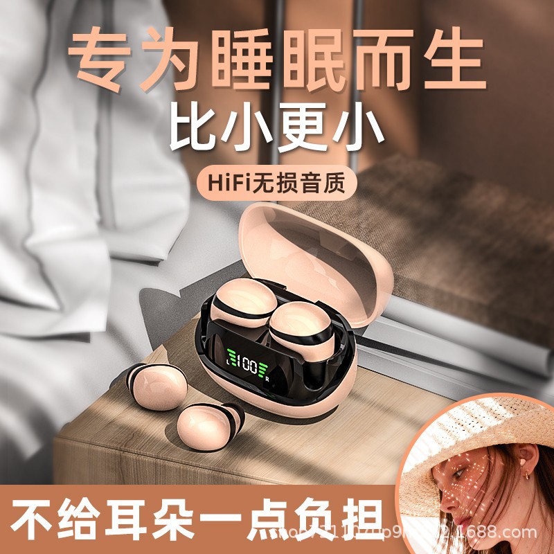 Mini auriculares inalámbricos Bluetooth, tamaño cacahuete, invisibles, intrauditivos, para correr, impermeables, con cancelación de ruido, venta al por mayor, pantalla digital