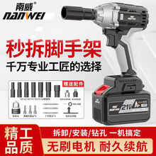 �¿�oˢ늄Ӱ��ֳ���늰��ּ��ӹ�ľ����Ť����܇�S�ޛ_���L��