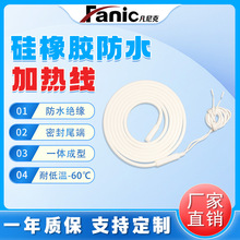 ��ˮ��˪����˪�������z�ӟᎧ�ܵ���������p�@���ޜؼӟᾀ220V