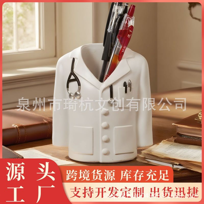 现代轻奢跨境创意白大褂笔筒客厅卧室插花干花容器树脂台面装饰品|undefined