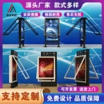 道路太阳能路名牌灯箱立式滚动指路牌广告社区广告牌户外广告灯箱