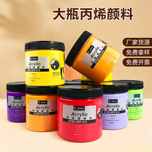 ���l��ϩ���100ml���b24ɫ���L���L��ͯDIY������L���b�T�f