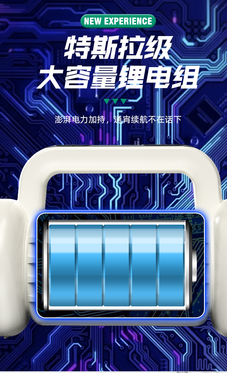详情_09