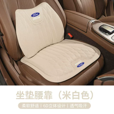 Waist support Taurus, and Edge Cars - off-white-cushion-lumbar-support-for-all-seasons-ford-emblem