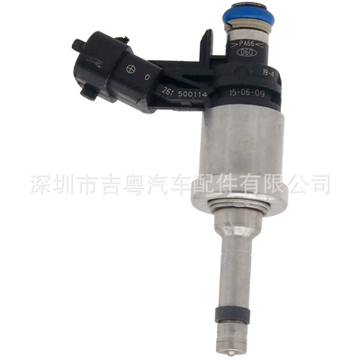 12611545 12638530 Oil pump, nozzle