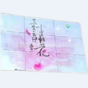 Hd Lcd Splicing Screen 46-Inch 49inch 55inch Seamless Video Wall Conference Room Monitoring Large Screen Display