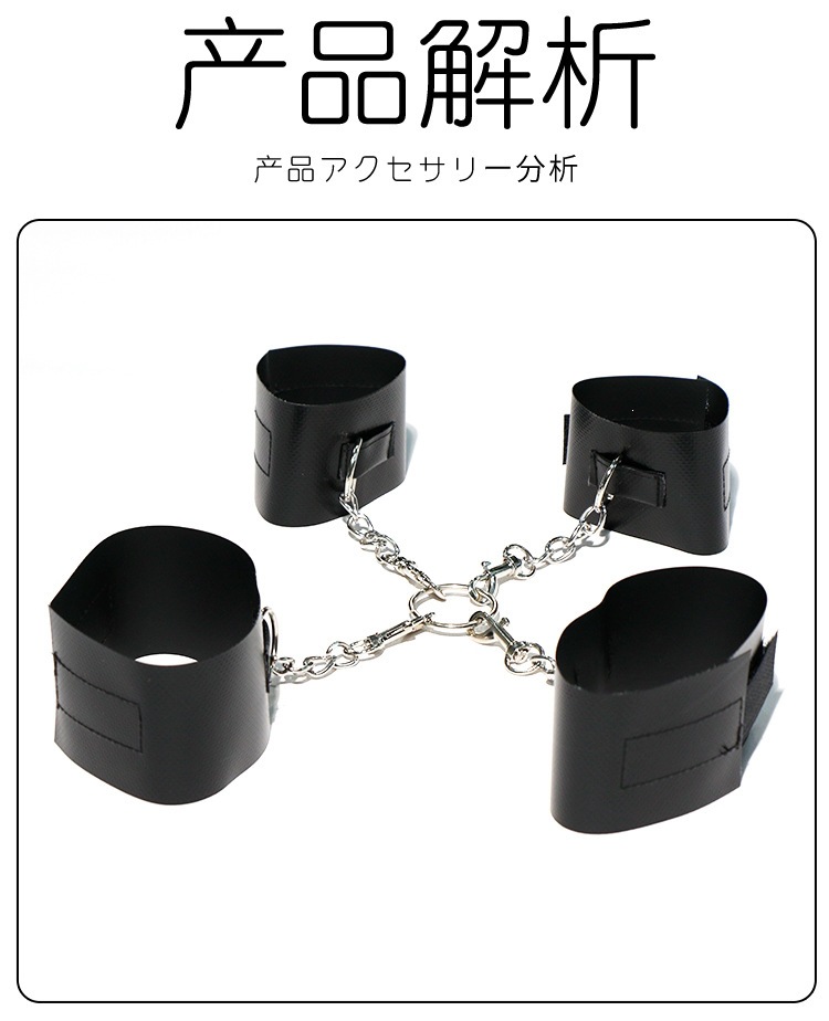 PVC Bondage Restraint Set with Handcuffs and Ankle Cuffs, Black-Red Couple Play Kit — detail image 6
