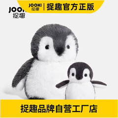 面白いカルトカーターペンギンかわいいぬいぐるみ人形縫いぐるみ人形スーパーソフトかわいい人形サポート卸売