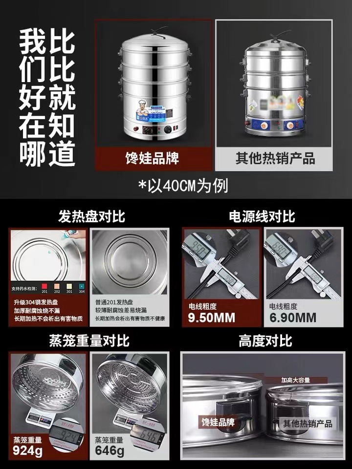 微信图片_20221209160926