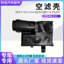 ��Ӧ����������Ե����˿�17700-31882 CD-KL012�������������
