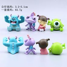 4款百变表情 毛怪 大眼仔 鱼怪 公仔 DIY手作 车载桌面 摆件 玩偶