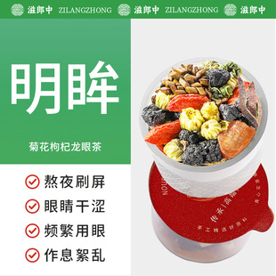 ������ �ջ��Q���Ӳ���轹��A�Ƥɣ��B����15С�޴��ô��ݲ��