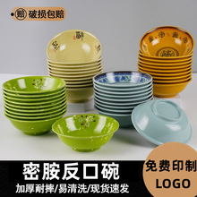 �ܰ��´��뷴���붷���������ߜ��������׾��Q��������