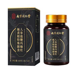 �Ͼ�ͬ�����˅�¹�ެ���ĵϠ�S��������ʳ ����ĵϠƬʳƷ