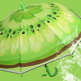 雨伞可爱水果西瓜橙子创意儿童女孩男孩学生自动可广告伞批发