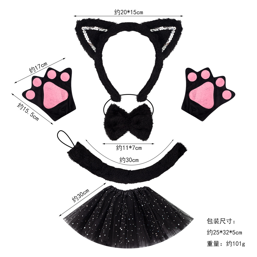 Juego de tres piezas con orejas de gato negro con lentejuelas de piel + guantes negros + falda de gasa Black Star