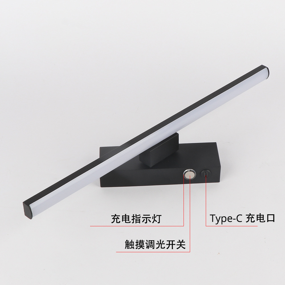 Batería recargable giratoria recta lámpara de pared simple lámpara de cabezal de cama dormitorio estudio pared de fondo lámpara de pasillo lámpara led