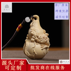 龍瓢箪生肖龍小葉黄楊木彫りの彫刻の手の部品の文は工芸品の掛け物の文を遊んで車をぶら下げて飾ります。