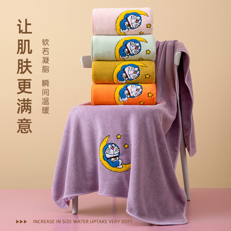 Doraemon Extra-Large 80*150 Coral Fleece Bath Towel, Thickened Large Bath Towel, Adult Souvenir Gift, Wholesale Customization