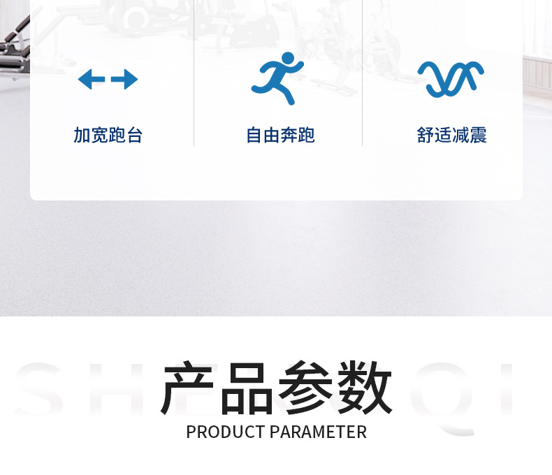 详情页_04.jpg