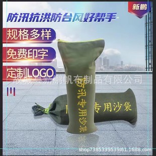 ����ɳ����I��^����܇���ˮɳ�������Ѵ�����Ӻ񷫲���Ѵɳ��