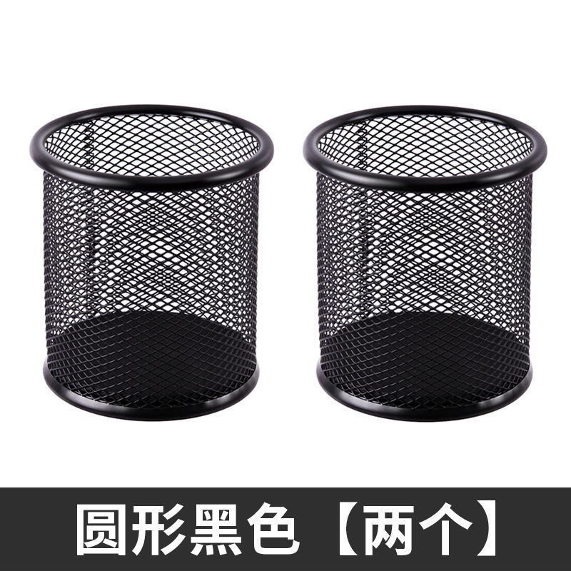 网格笔筒大容量装笔放笔学生文具笔座笔架收纳盒摆件办公用品笔桶|undefined
