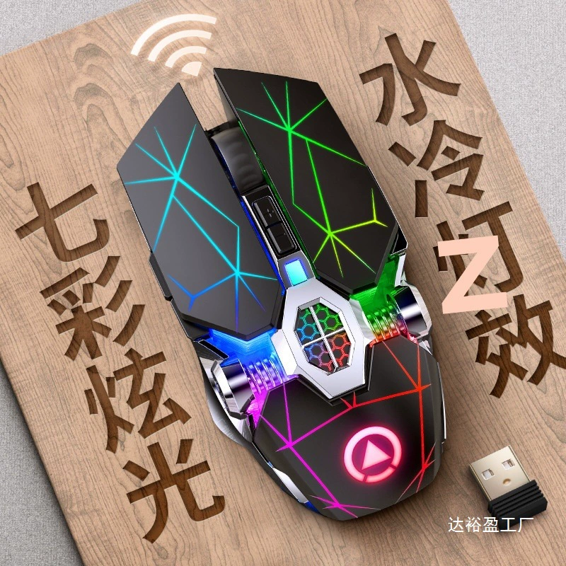 Перезаряжаемая беспроводная мышь A7, бесшумные компьютерные аксессуары, игры для домашнего офиса, трансграничная оптовая продажа Amazon