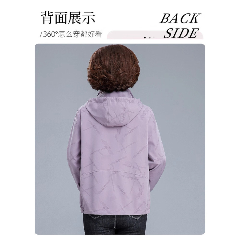 中年妈妈风衣外套2025年春秋季新款洋气中老年女春秋连帽休闲上衣|undefined