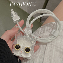 ���20w������m���O��16���������o��iPhone12promax14plus��13