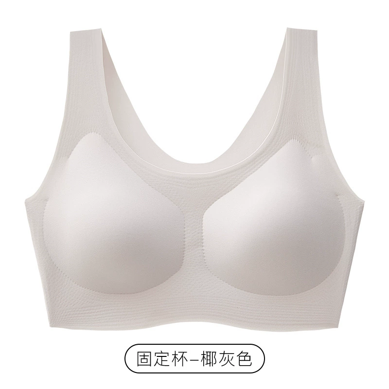 Bra (Elite) Push-Up Wireless Tank Top, No-Trace Design, Beautiful Back — Fits 40–80 kg