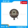 aa1201涨紧轮