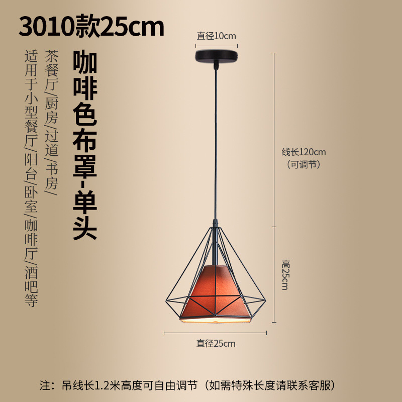 Araña de pasillo minimalista moderna, estilo industrial americano, olla caliente retro, tienda de ropa, pasillo, barra, luz de comedor