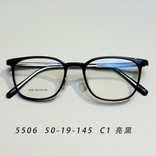 ��ɫ��ķ������R���ұ������R�����Ůͨ���������R���l5506