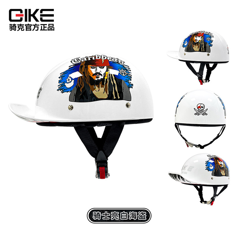 Casco retro para bicicletas eléctricas, casco grande para mujer, casco universal para motocicleta, lindo medio casco para verano.