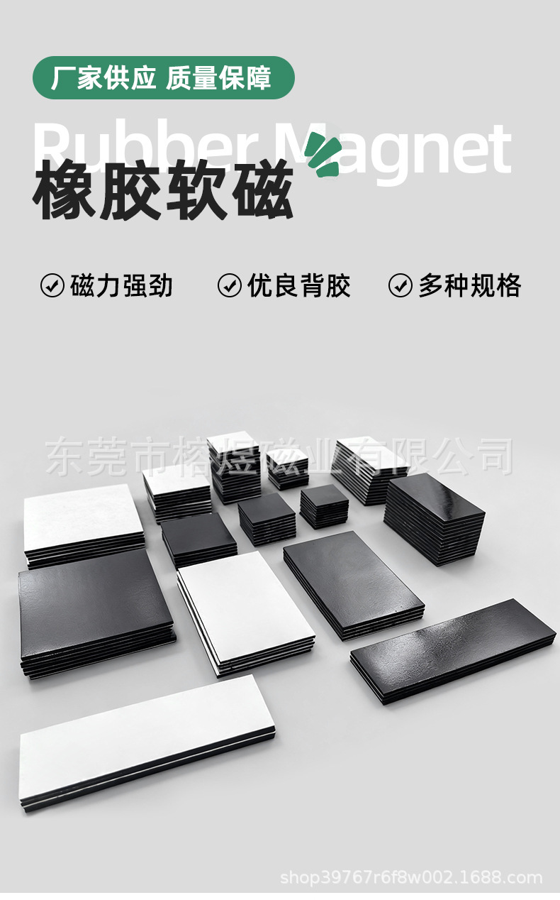 白纸长方形_01.jpg