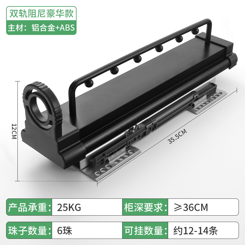 복선 댐핑 럭셔리 모델-35cm