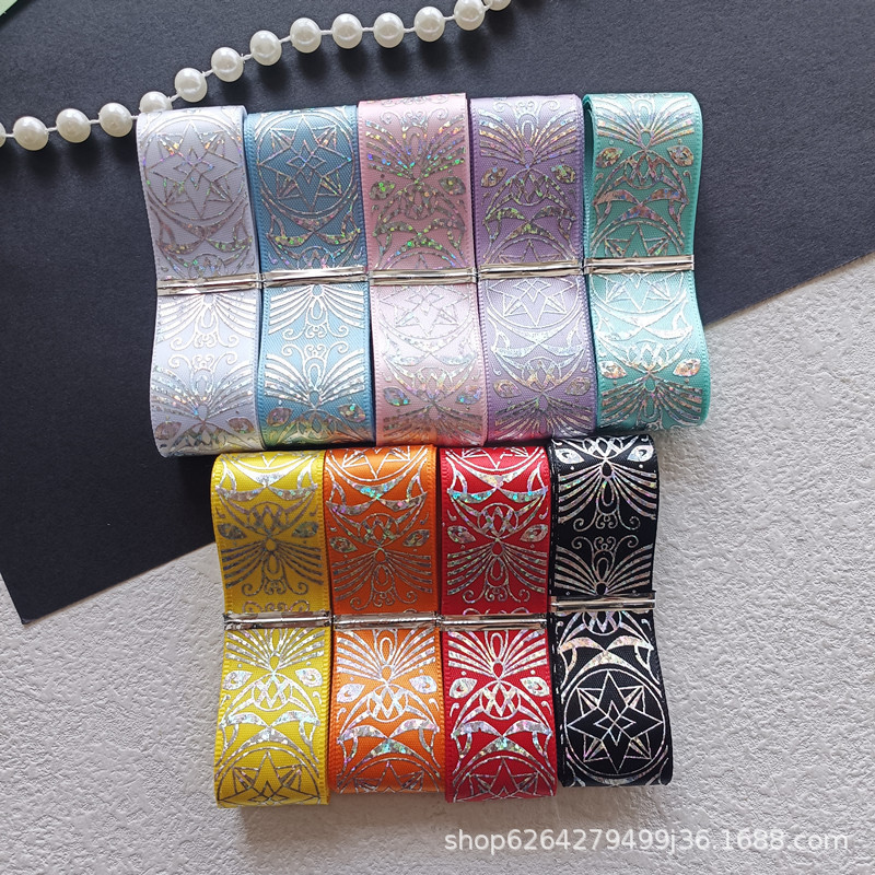 2.5cm Hot Silver Ribbon Laser Magic Array Ribbon Handmade DIY Bow Material Accessories 2.5cm Hot Silver Ribbon Laser Magic Array Ribbon Handmade DIY Bow Material Accessories