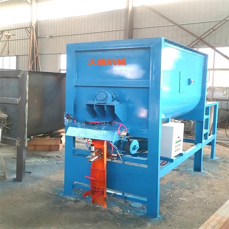 小型干粉砂浆搅拌机 优惠销售粉刷石膏生产机器 保温砂浆加工设备