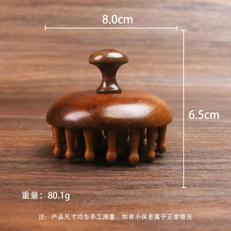 四合一頭皮マッサージ櫛頭部脱毛頭治療掻爬通通経神器顔眼部檀木櫛|undefined