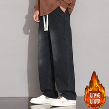 新款男士冬季牛仔裤男款宽松直筒松紧腰裤子男生2025新款休闲潮牌