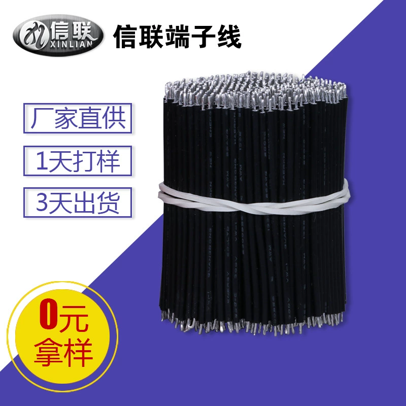 Заводская обработка 1332 тефлоновый электронный провод 18AWG черный красный коричневый соединительный провод электрический вентилятор FEP фторопластовый высокотемпературный провод