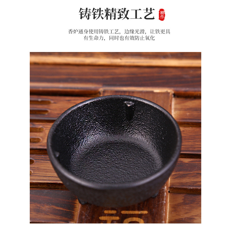 Pequeño quemador de incienso de hierro fundido para interiores, pequeño quemador de incienso de hierro crudo, decoración suave creativa, estufa de tres patas de metal, mesa de té, accesorios de camino de incienso